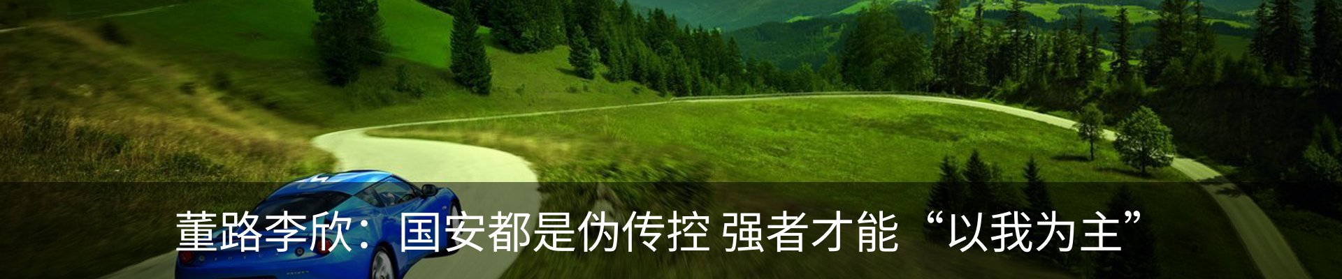 资讯中心